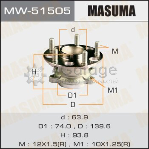 MASUMA MW51505 Ступичный узел MASUMA rear ACCORD / SL9