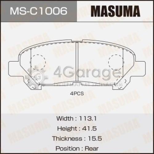 MASUMA MSC1006 Колодки дисковые MASUMA, NP1122, P83138 rear (1/12)