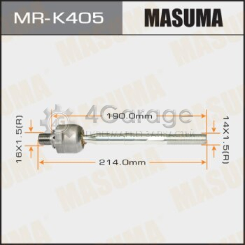 MASUMA MRK405 Рулевая тяга MASUMA HYUNDAI, KIA/ ACCENT, RIO