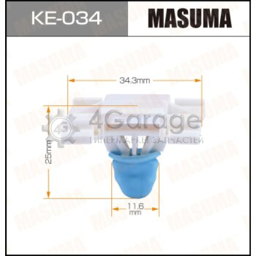 MASUMA KE034 Клипса автомобильная (автокрепеж) MASUMA 034-KE [уп.25]