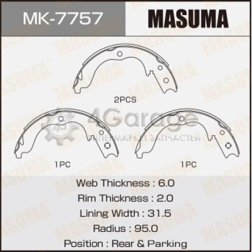 Колодки барабанные MASUMA OUTLANDER/ CW5W (1/12) MASUMA MK7757 в Москве