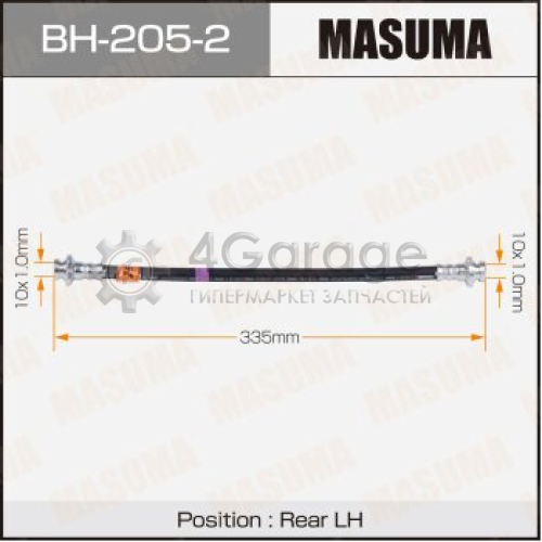 MASUMA BH2052 Шланг тормозной MASUMA N- /rear/ Sunny B15 LH