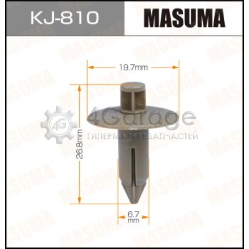 MASUMA KJ810 Клипса автомобильная (автокрепеж) MASUMA 810-KJ [уп.50]