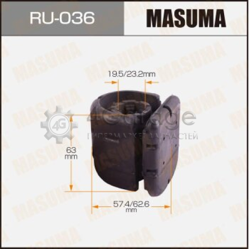 MASUMA RU036 Сайлентблок MASUMA Bluebird, Cefiro /U13, A32/ front low