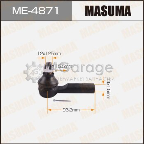 MASUMA ME4871 Наконечник рулевой тяги MASUMA out AD Y10/ CEFIRO A32/ SUNNY B14/ PULSAR N15 RH/LH