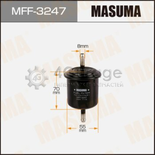 Топливный фильтр FS-8001, FC-236, JN-309 MASUMA высокого давления MASUMA MFF3247 в Нижнем Новгороде