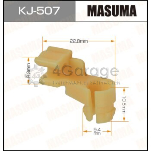 MASUMA KJ507 Клипса автомобильная (автокрепеж) MASUMA 507-KJ [уп.50]