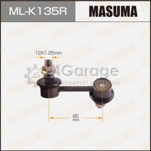 MASUMA MLK135R Стойка стабилизатора (линк) MASUMA rear HYUNDAI, KIA RH