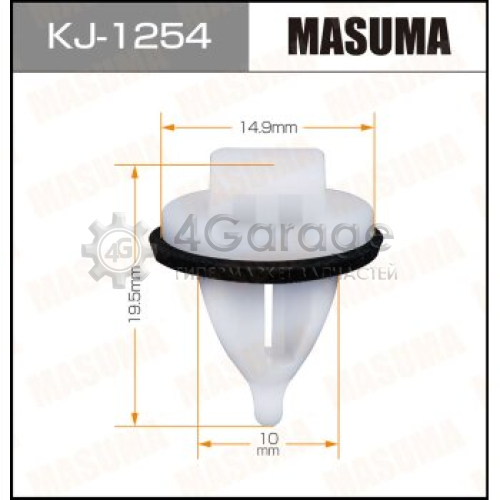 MASUMA KJ1254 Клипса автомобильная (автокрепеж) MASUMA 1254-KJ [уп.50]