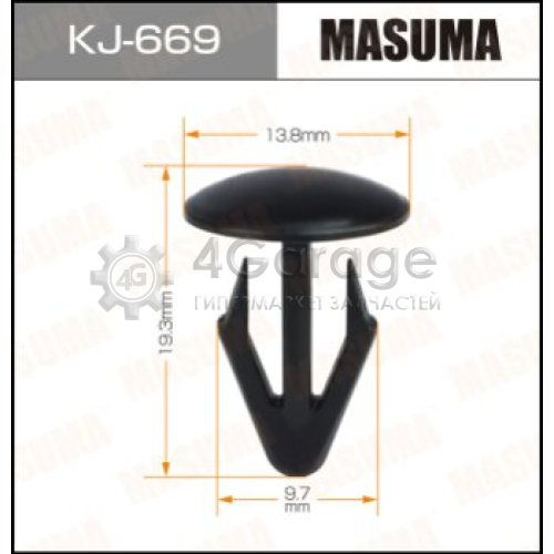 MASUMA KJ669 Клипса автомобильная (автокрепеж) MASUMA 669-KJ [уп.50]