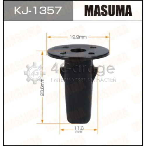 MASUMA KJ1357 Клипса автомобильная (автокрепеж) MASUMA 1357-KJ [уп.50]