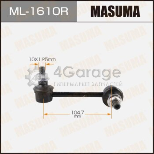 MASUMA ML1610R Стойка стабилизатора (линк) MASUMA front RH CX7/ ER3P