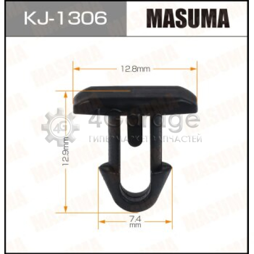Клипса автомобильная (автокрепеж) MASUMA 1306-KJ [уп.50] MASUMA KJ1306 в Нижнем Новгороде