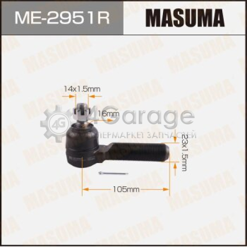 MASUMA ME2951R Наконечник рулевой тяги MASUMA FJ80, HDJ81, HZJ81 в Красноярске