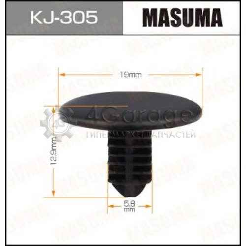 MASUMA KJ305 Клипса автомобильная (автокрепеж) MASUMA 305-KJ [уп.50]