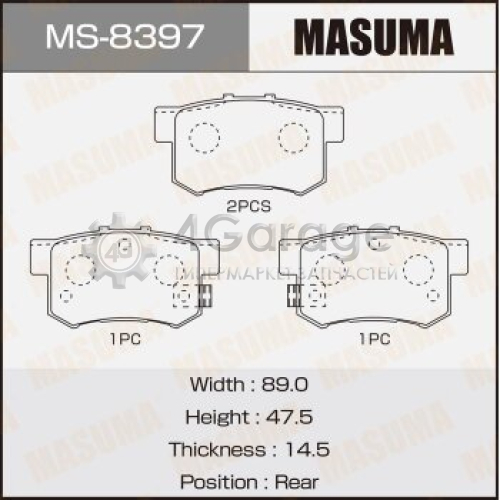 Колодки дисковые MASUMA, AN-492WK, NP8008, P28022 rear (1/16) MASUMA MS8397 в Нижнем Новгороде