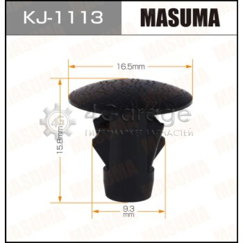 Клипса автомобильная (автокрепеж) MASUMA 1113-KJ [уп.50] MASUMA KJ1113 в Нижнем Новгороде