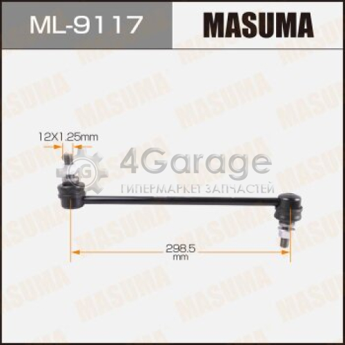 MASUMA ML9117 Стойка стабилизатора (линк) MASUMA front NISSAN/ JUKE 10-