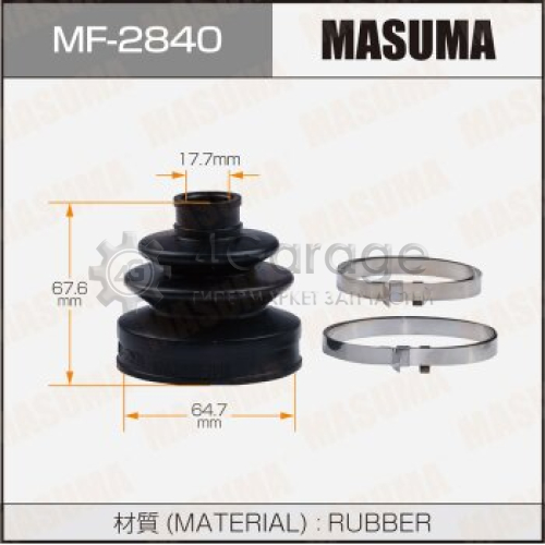 MASUMA MF2840 Пыльник ШРУСа MASUMA MF-2840