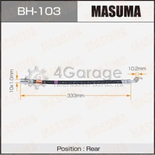 MASUMA BH103 Шланг тормозной MASUMA T- /rear/ Mark II #X9#,10#, Crown #S151