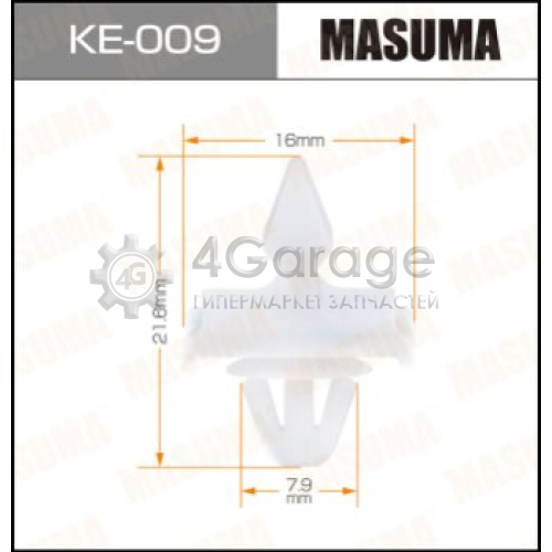 Клипса автомобильная (автокрепеж) MASUMA 009-KE [уп.50] MASUMA KE009 в Нижнем Новгороде