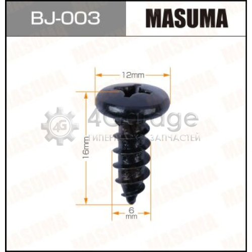 MASUMA BJ003 Саморез MASUMA 6x16мм набор 10шт