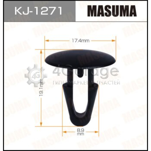 MASUMA KJ1271 Клипса автомобильная (автокрепеж) MASUMA 1271-KJ [уп.50]