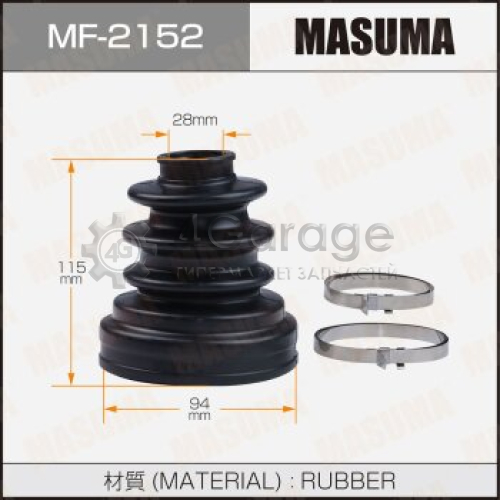 MASUMA MF2152 Пыльник ШРУСа MASUMA MF-2152