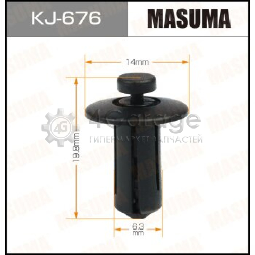 MASUMA KJ676 Клипса автомобильная (автокрепеж) MASUMA 676-KJ [уп.50]