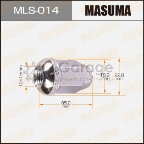 MASUMA MLS014 Гайка MASUMA 12x1.5 / под ключ=19мм в Красноярске