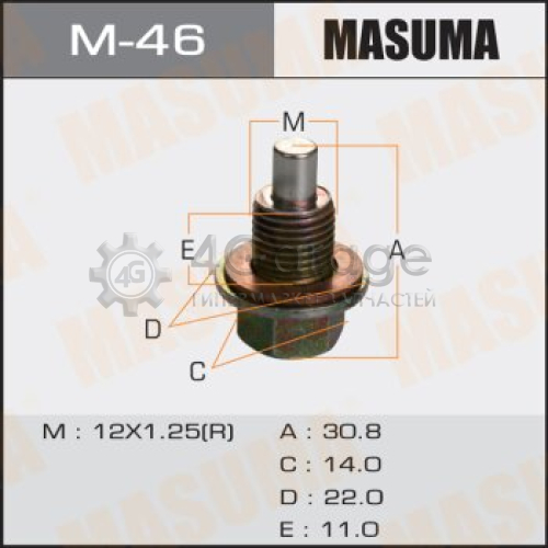 MASUMA M46 Болт маслосливной С МАГНИТОМ MASUMA (с шайбой) Nissan 12х1.25mm VG33,VQ35,QG18, SR16, YD22