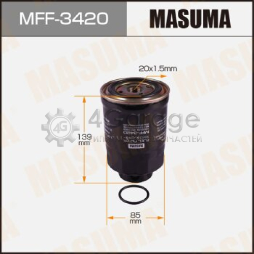 Топливный фильтр FC-409 MASUMA MASUMA MFF3420 в Ростове-на-Дону