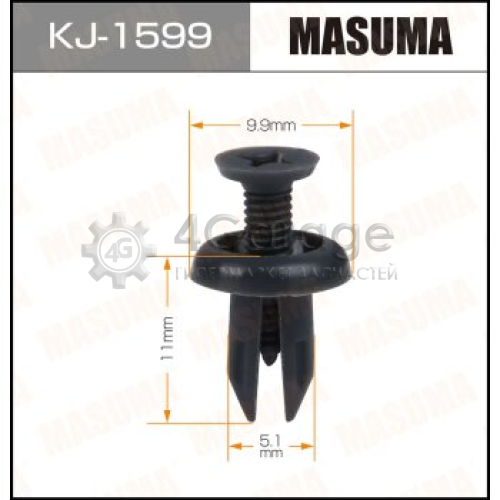 MASUMA KJ1599 Клипса автомобильная (автокрепеж) MASUMA 1599-KJ [уп.50]