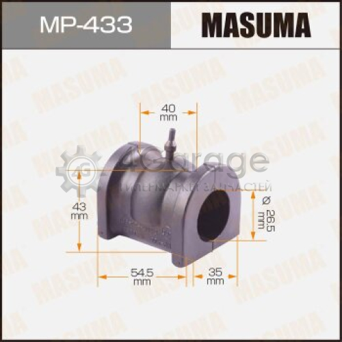 MASUMA MP433 Втулка стабилизатора MASUMA /front/ HR-V GH1,3 [уп.2]