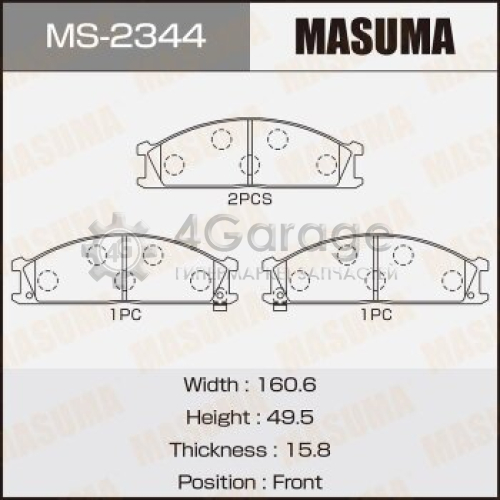 MASUMA MS2344 Колодки дисковые MASUMA, AN-212WK, NP2008, P24026 front (1/10)