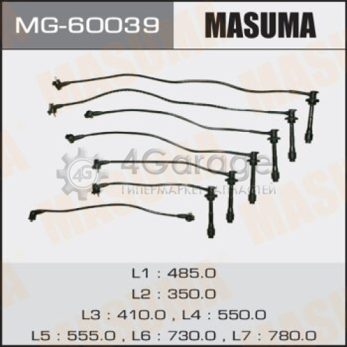 MASUMA MG60039 Бронепровода MASUMA, TOYOTA / 1GFE