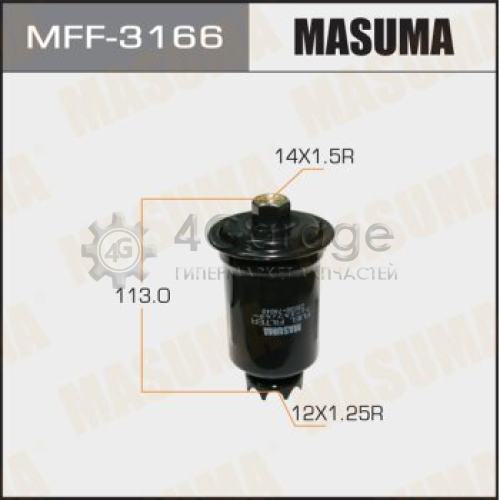 MASUMA MFF3166 Топливный фильтр FC-155 MASUMA высокого давления