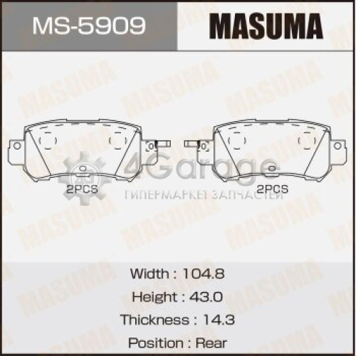 MASUMA MS5909 Колодки дисковые MASUMA, AN-784WK, NP5052, P49047 rear (1/12)