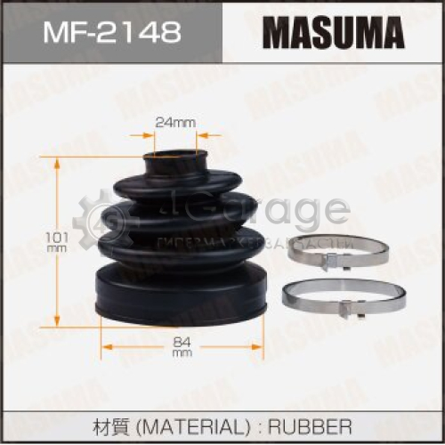 MASUMA MF2148 Пыльник ШРУСа MASUMA MF-2148