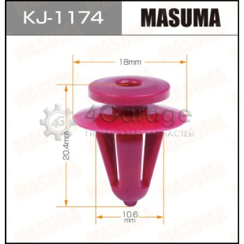 MASUMA KJ1174 Клипса автомобильная (автокрепеж) MASUMA 1174-KJ [уп.50]