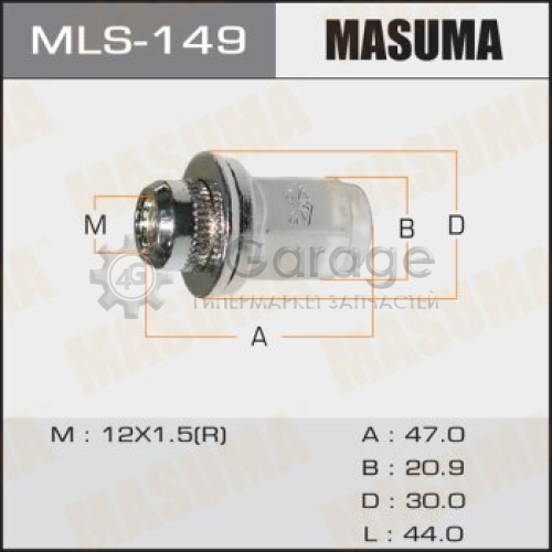 MASUMA MLS149 Гайка MASUMA Toyota, Daihatsu, Lexus, Mitsubishi, Honda 12x1.5 / под ключ=21мм в Красноярске