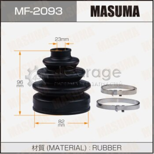 MASUMA MF2093 Пыльник ШРУСа MASUMA MF-2093