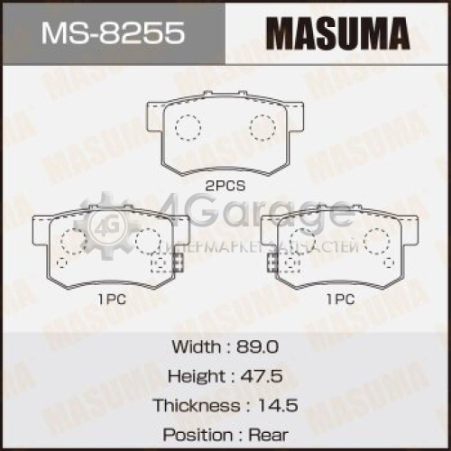 MASUMA MS8255 Колодки дисковые MASUMA, AN-359WK, NP8037, P28051 rear (1/16)