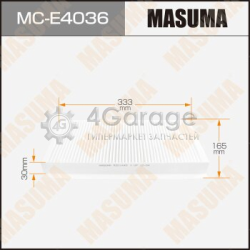 MASUMA MCE4036 Салонный фильтр AC0136 MASUMA OPEL/ CORSA/ V1300, V1600, V1800 00-06 (1/40)