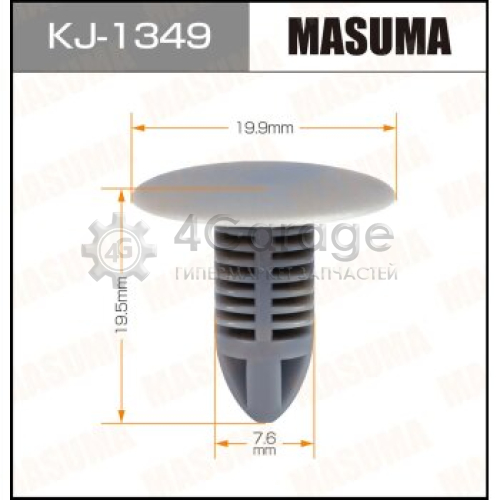 MASUMA KJ1349 Клипса автомобильная (автокрепеж) MASUMA 1349-KJ [уп.50]