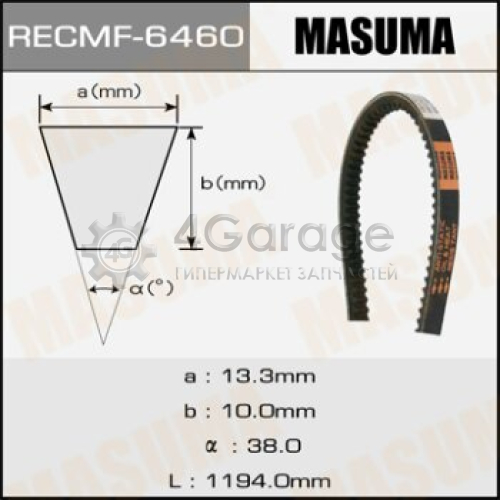 MASUMA 6460 Ремень клиновый MASUMA рк.6460, 13x1194 мм