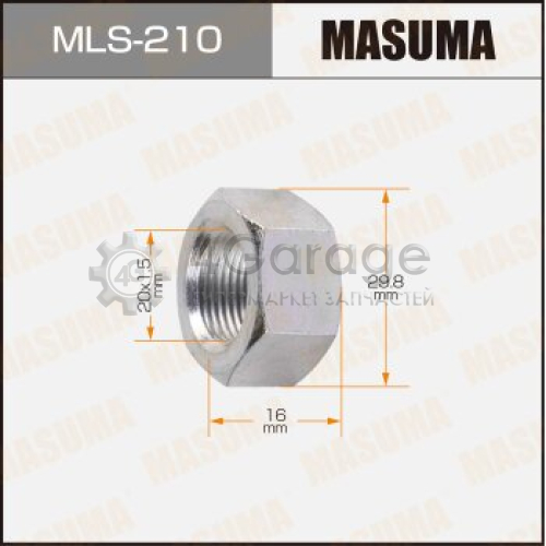 Гайка для грузовика MASUMA Isuzu MASUMA MLS210 в Нижнем Новгороде