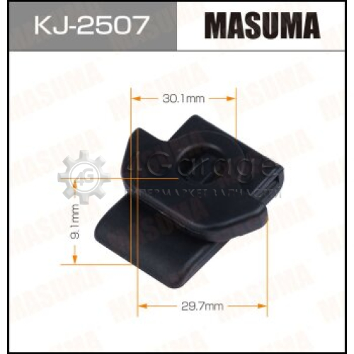 MASUMA KJ2507 Клипса автомобильная (автокрепеж) MASUMA 2507-KJ [уп.50]