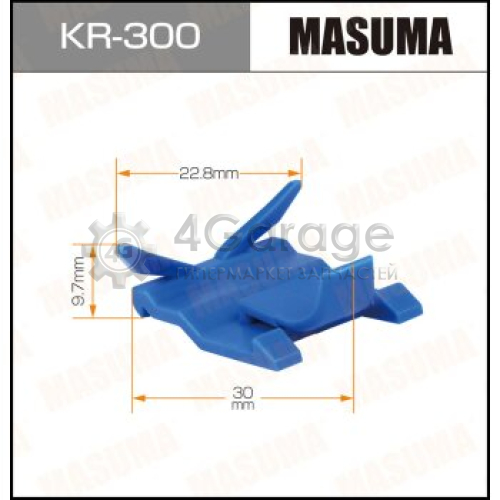 MASUMA KR300 Клипса автомобильная (автокрепеж) MASUMA 300-KR [уп.50]