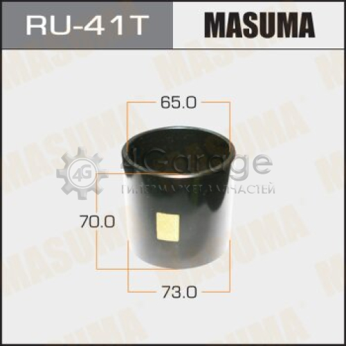 MASUMA RU41T Оправка для выпрессовки/запрессовки сайлентблоков 73x65x70